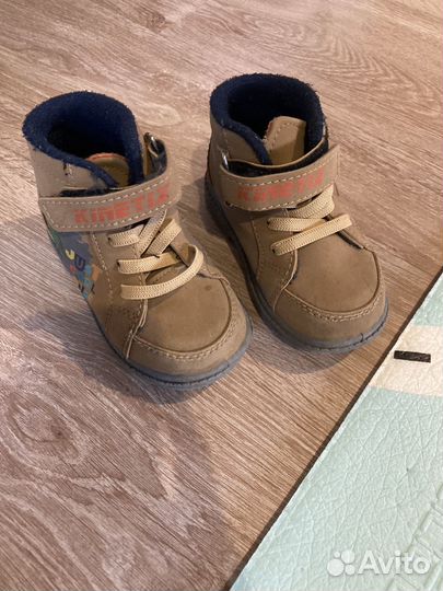 Ботинки Kinetix