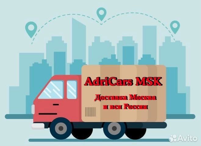 Капот Octavia 3 2017-2020 новый 1608