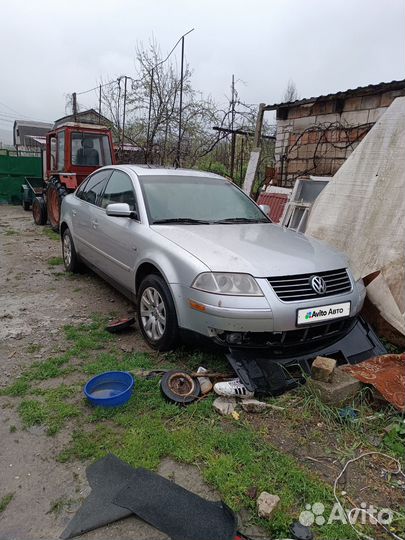 Volkswagen Passat 1.8 AT, 2002, 300 000 км