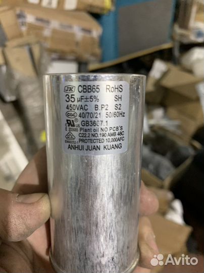 Пусковой конденсатор cbb65