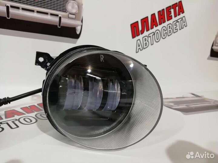 Противотуманные фары птф Led Volkswagen 2 реж