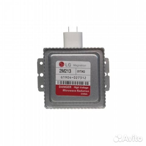 Магнетрон свч LG 2M213-21 новый