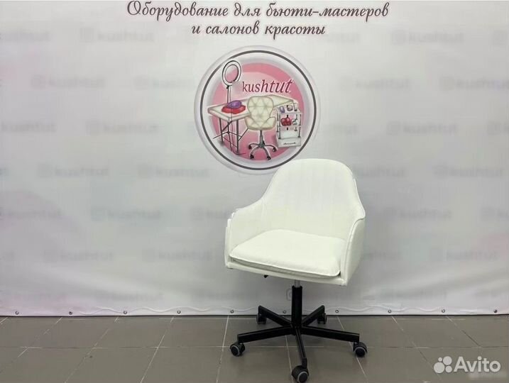 Стул мастера