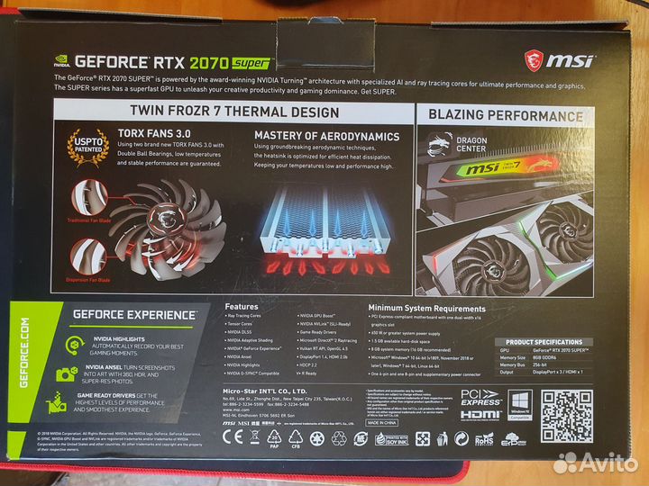 Видеокарта MSI RTX 2070 super gaming X