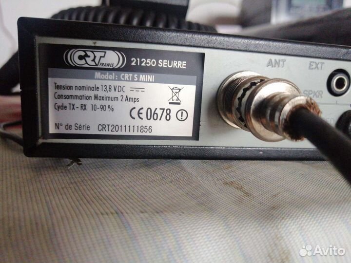 Телевизор для авто