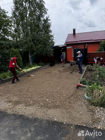 Асфальтирование укладка асфальта