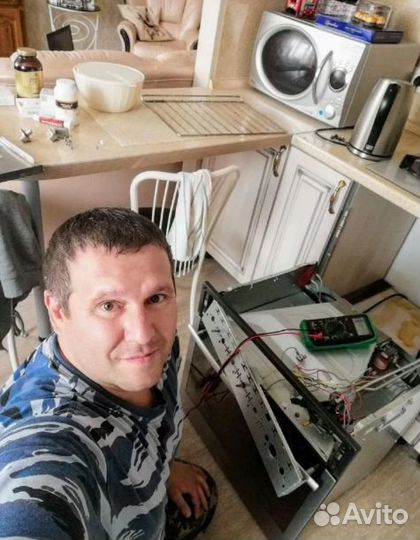 Ремонт Холодильников и Ремонт Стиральных машин