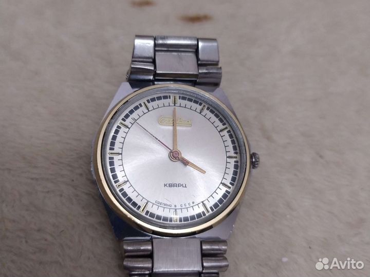 Часы Слава кварцевые СССР