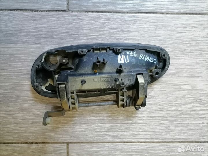 Ручка двери передней правая для Hyundai Sonata III