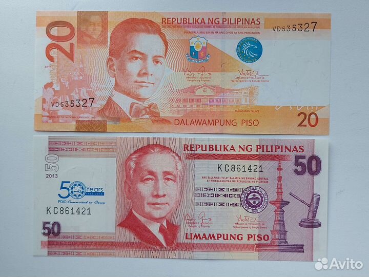 Наборы банкнот со всего мира