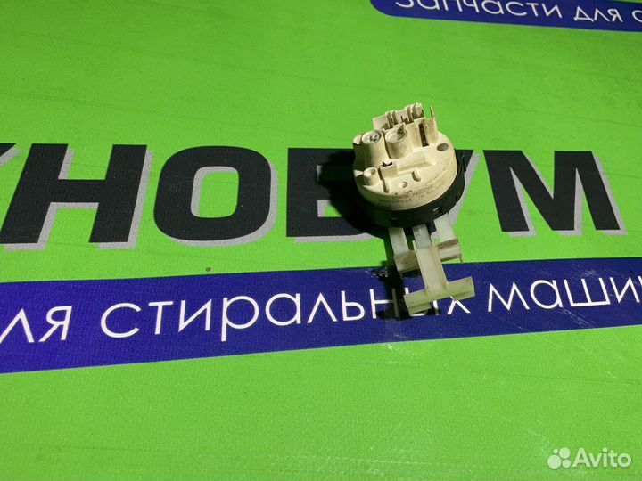 Прессостат для стиральной машины indesit