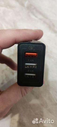 Зарядное устройство Essager 3.0