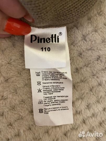 Кофта фирма pinetti новая 110 размер