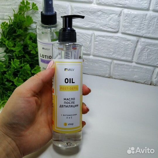 Тальк, лосьон, масло для депиляции milv