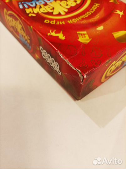 Настольная игра 