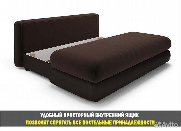 Диван еврокнижка новый