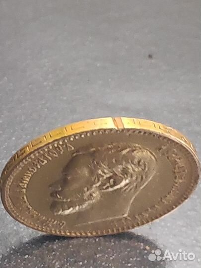 Золотые монеты 5 рублей1898 год аг Николай 2