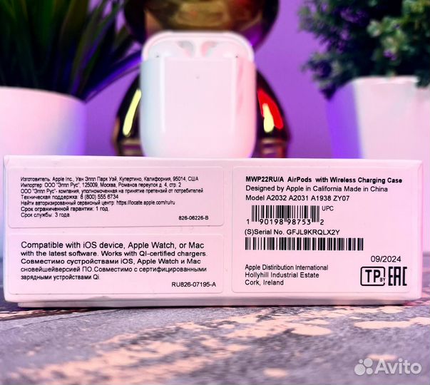 Наушники AirPods 2 Новые