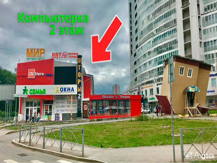 Зеркальный фотоаппарат Nikon D5300 kit 18-55mm