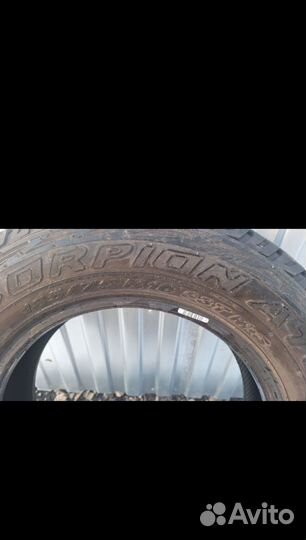 Pirelli Scorpion 185/75 R16