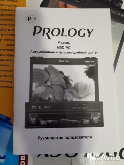 Автомагнитола. Мультимедийный центр prolody MDD707
