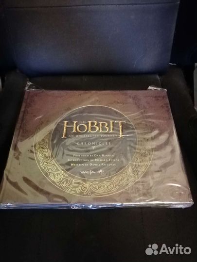 Hobbit chronicles 1: ART AND design