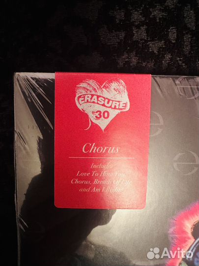 Erasure - Chorus LP (180g) (Limited Edition)