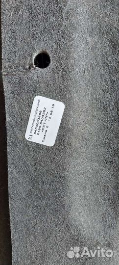 Защита колёсных арок 2190-2192 (