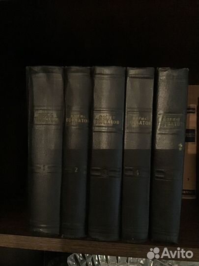 Борис Горбатов собрание сочинений 1955 г