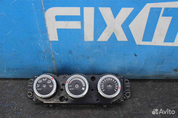 Блок управления климат-контролем Mitsubishi Outlan