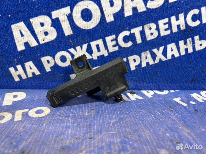 Антенна Audi A7 лифтбэк CGW 2013