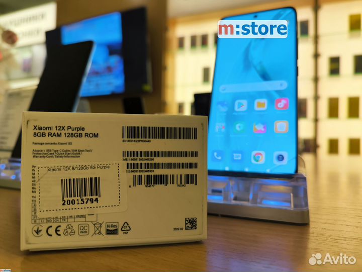 Xiaomi 12X, 8/256 ГБ