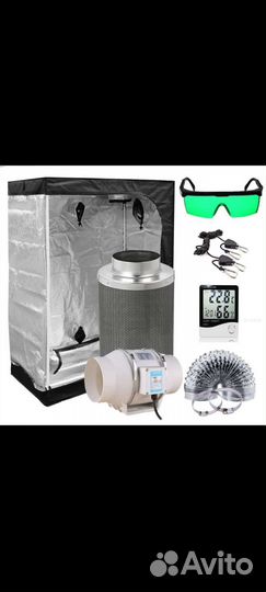 Готовый гроубокс