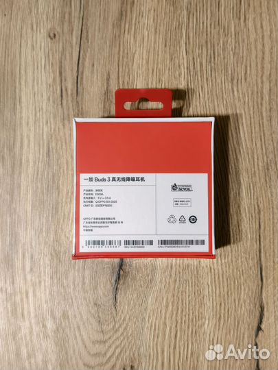 Oneplus buds 3 наушники