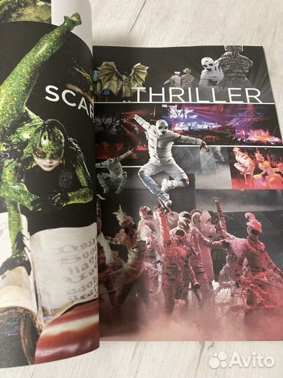 Cirque du soleil Майкл Джексон Книга Программа