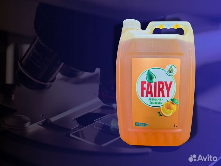 Средство для мытья посуды (5л) / завод