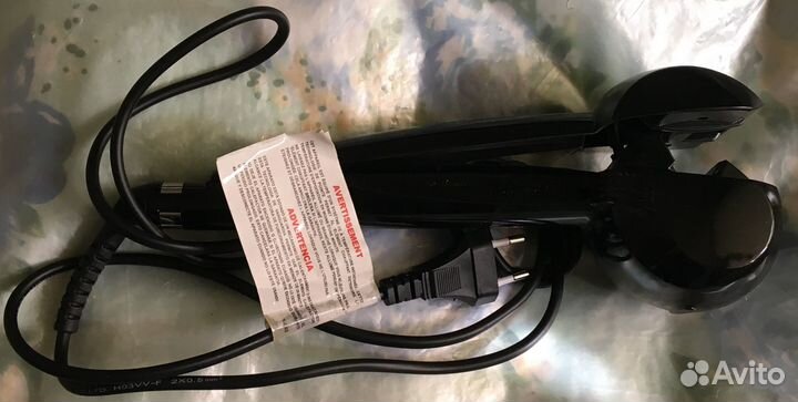 Стайлер (Плойка для укладки волос) Perfect Curl