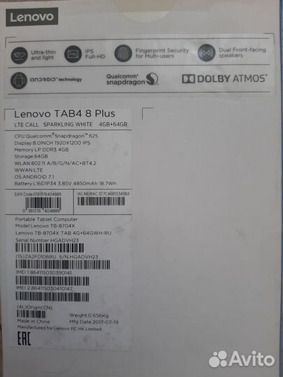 Планшет Lenovo Tab 4 8 plus