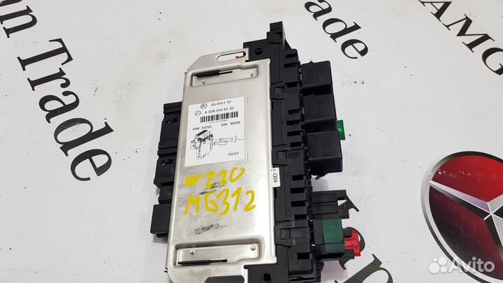 Блок предохранителей SAM для Mercedes W215 W220