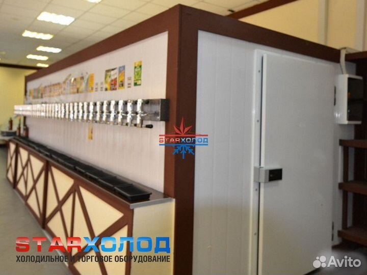 Холодильная камера