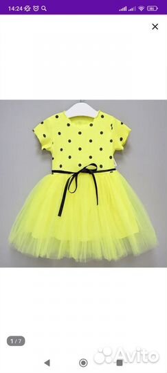 Платье для девочки