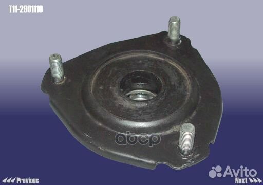 Опора амортизатор передний Chery/Оригинал/ T112