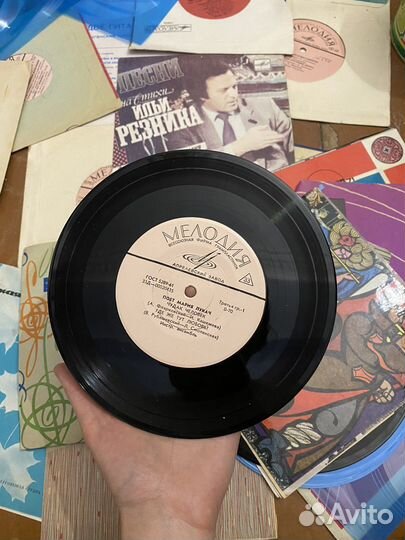 Музыкальные пластинки