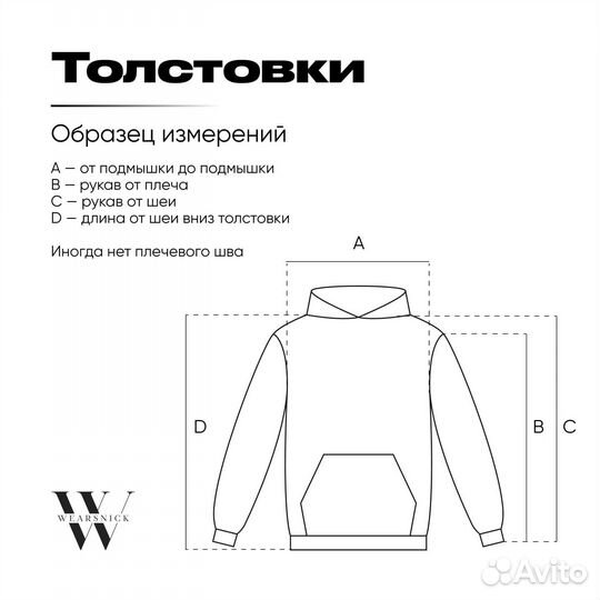 Jordan Essentials Full-Zip Fleece толстовка