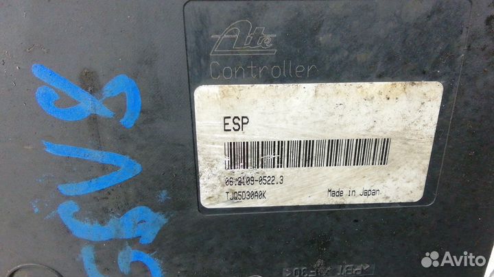 Блок ABS Nissan Murano Z50 2005 47660CC084