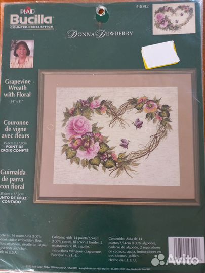 Набор для вышивания