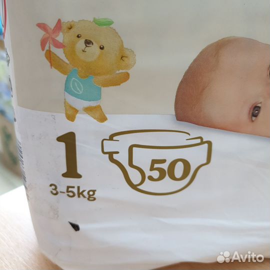 Подгузники huggies 1