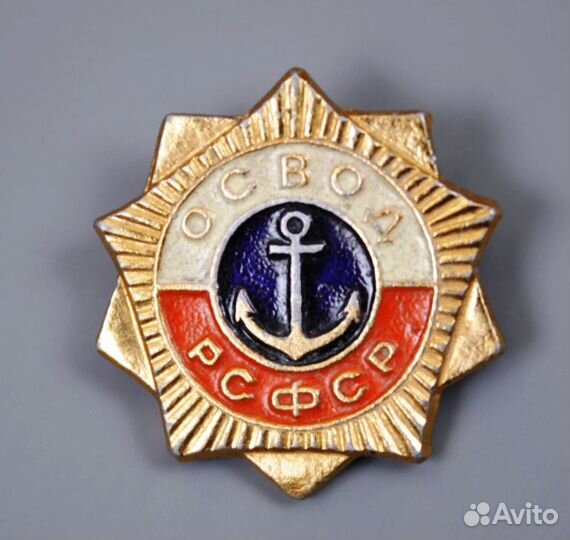 Значки, закладка освод