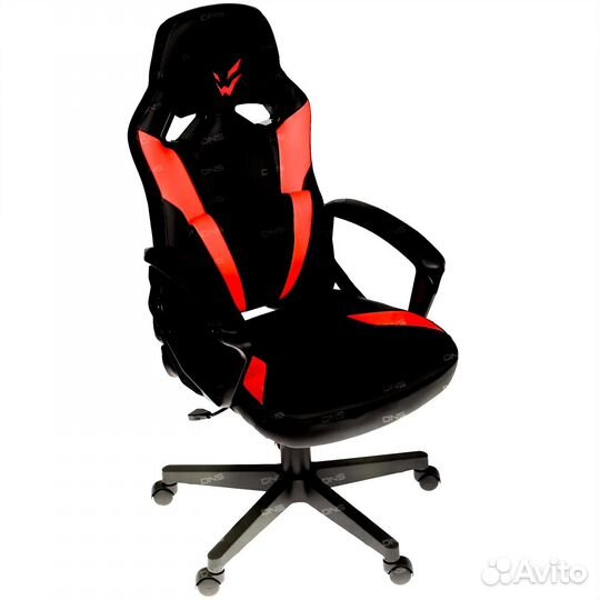 Компьютерное кресло