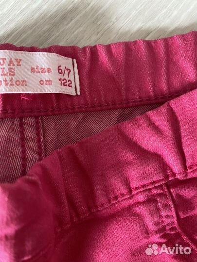 Пакет вещей для девочки